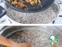 ������������ ��� "�������" �����������