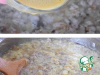 ������������ ��� "�������" �����������