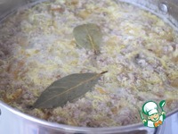 ������������ ��� "�������" �����������