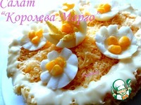 ����� "�������� �����" �����������