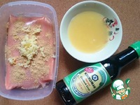 �������� ����� � ������� �����������