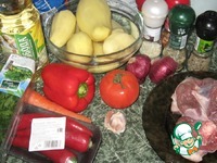 �������� � ����������� �����������