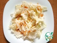 �������� ����� � ������� �����������