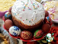 ���������� ����������� ����� "��������" �����������