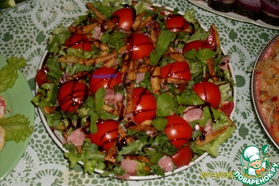 Вот, приготовила!