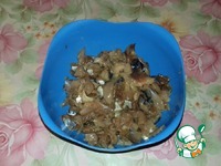 ��������� �� �������� � ��������� � ������� �����������