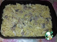 ��������� �� �������� � ��������� � ������� �����������