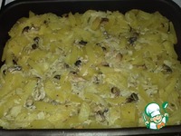 ��������� �� �������� � ��������� � ������� �����������