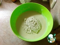 ��������-��������� ��������� �����������