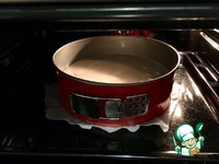 ��������-��������� ��������� �����������