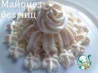 ������� ��� ��� �����������