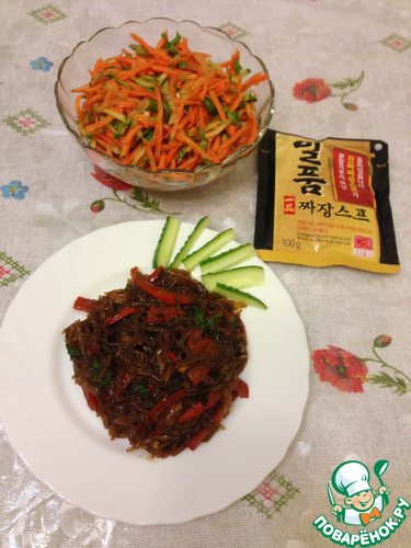 Фунчоза с овощами в азиатском стиле Источник: http://www.po