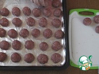 �������� ������� �����������