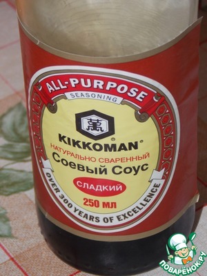 Котлеты из судака в духовке — рецепт с фото пошагово