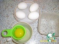 ���������� ����� "�������" �����������