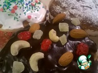 ���������� ����� "����" �����������