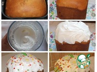 ���������� ����� � ���������� �����������