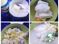 ��������� ��������� ���������� �����������