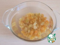 ����� "����������" �����������