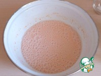 ����� "����������" �����������