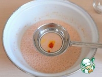 ����� "����������" �����������