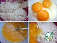 ���������� ����� � �������� �����������