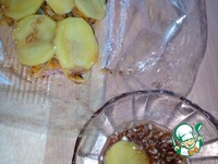 ������� ��� ����� �����������