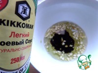 ����� "������" � �������� � ������� �����������