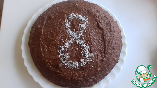 Крем сливочный "кофейно-кокосовый"