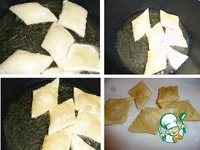 ������ "���������� ������ ����" �����������