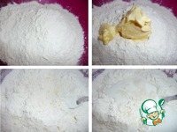 ������ "���������� ������ ����" �����������