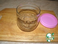 ��������� ������� "�������� �������" �����������