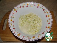 ������ � �������� �����������