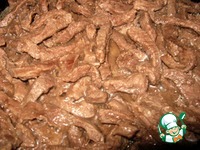 ���� "��������" �����������