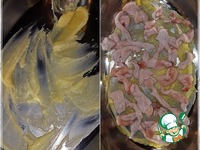 ���� � �������� "��� ����" �����������