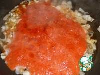 ���� ������� � �������� ����������� �����������