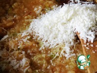 �������� ������ � ����� � ������� �����������