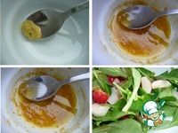 ����� "����� ��������" �����������