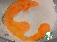 ����� "����������" �����������