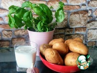 ���������, ���������� � ��������� �����������