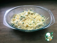 ���������, ���������� � ��������� �����������