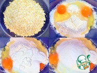 ����� � �������� � ��������� �����������