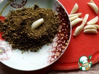 �������� � ��������� �����������