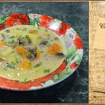 ������ ��� � �������