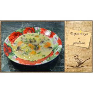 ������ ��� � �������