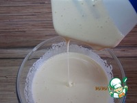 ���� "��������� �����������" �����������