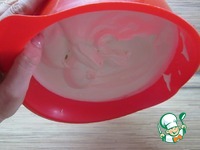 ���� "��������� �����������" �����������