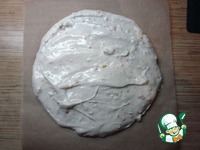 ���� "��������� �����������" �����������