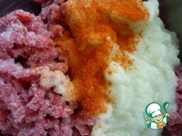 ���������-�������� ����� �� ������ �����������