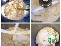 ���������� ���� ���������� � ������� ����� �����������